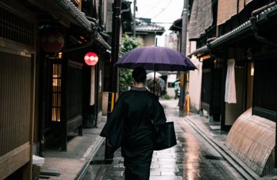 富山　　除霊｜健康院